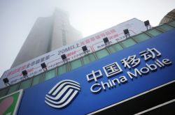 6分钟科普!鄂尔多斯工厂店电话_哔哩哔哩-3